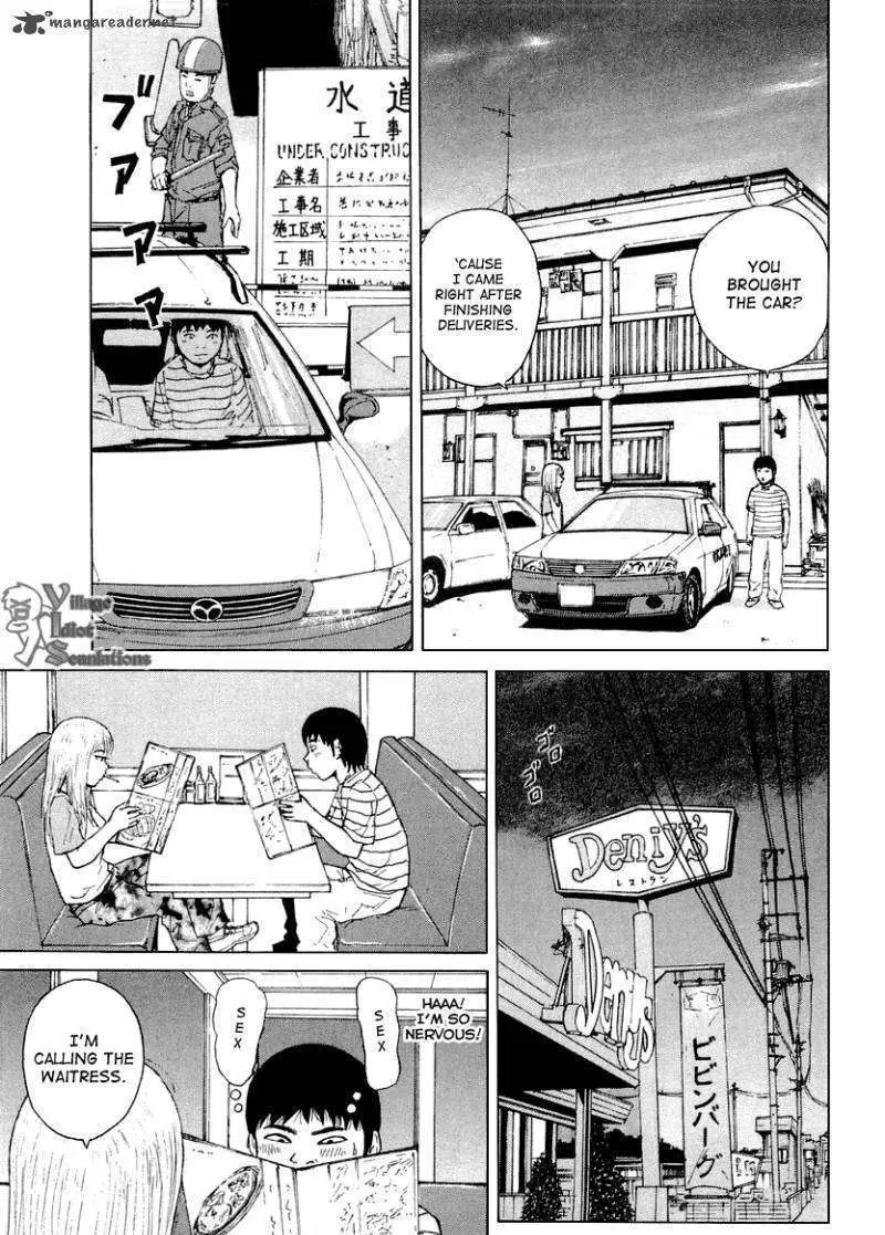 Read Sekitou Elergy chapter 22 image 2 on Lezhin
