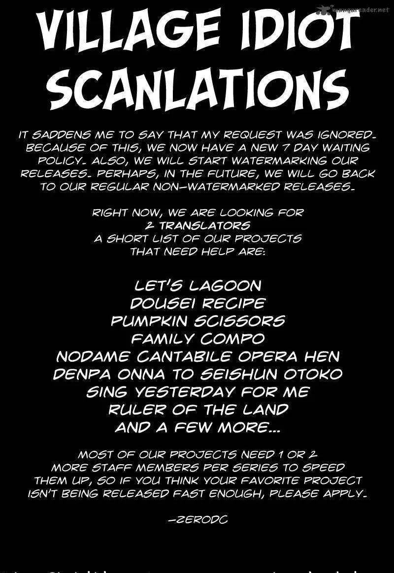 Read Sekitou Elergy chapter 22 image 21 on Lezhin
