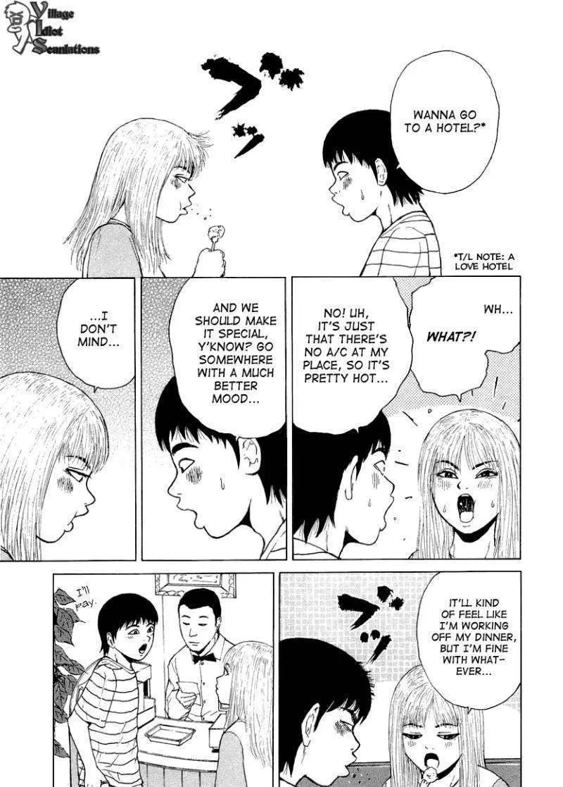 Read Sekitou Elergy chapter 22 image 4 on Lezhin
