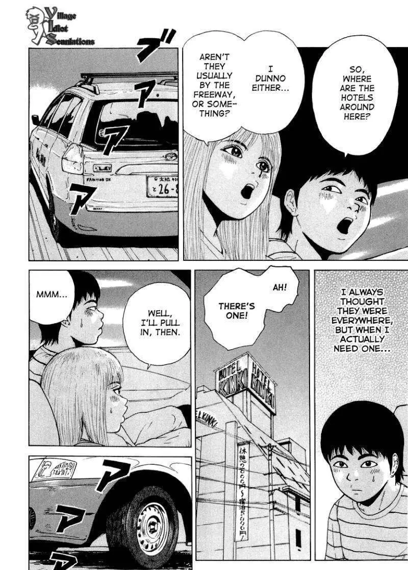 Read Sekitou Elergy chapter 22 image 5 on Lezhin