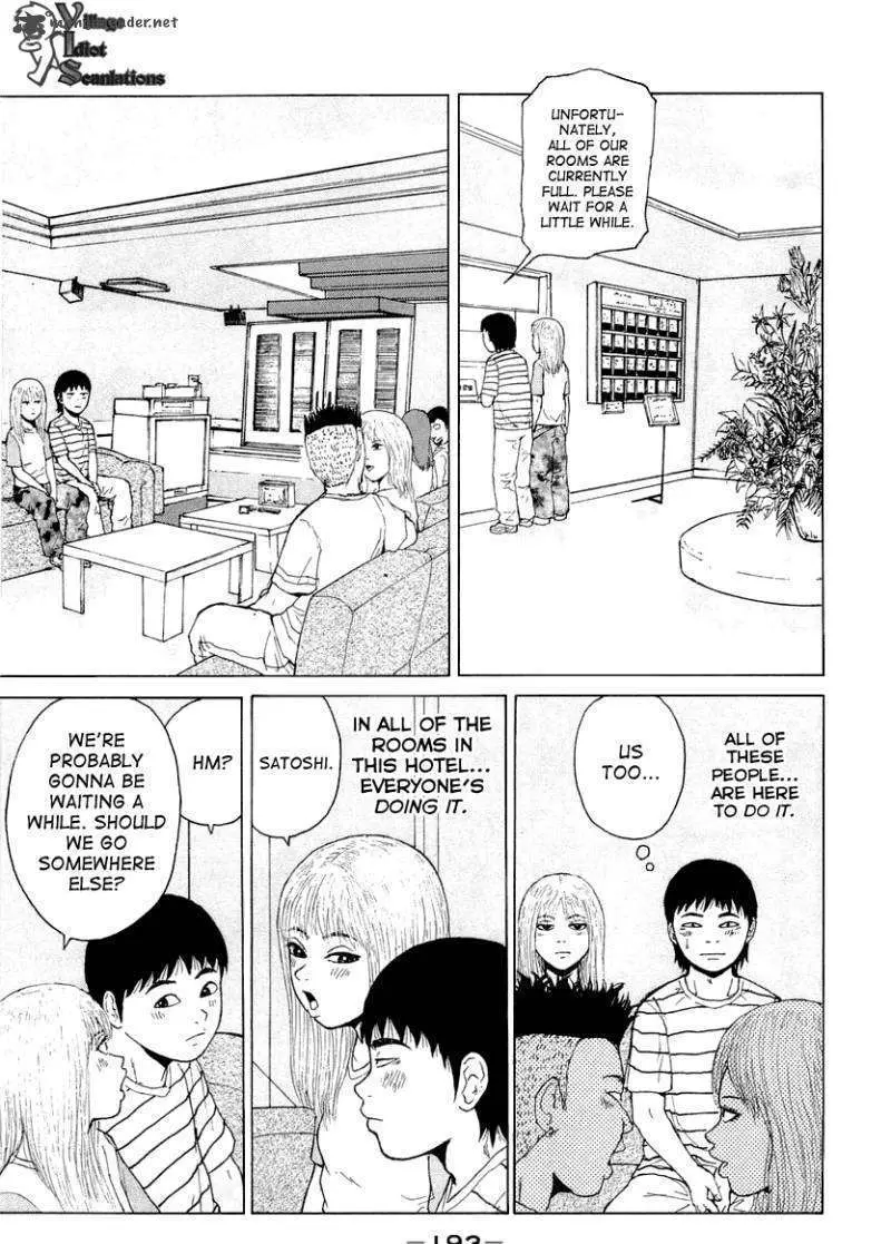 Read Sekitou Elergy chapter 22 image 6 on Lezhin