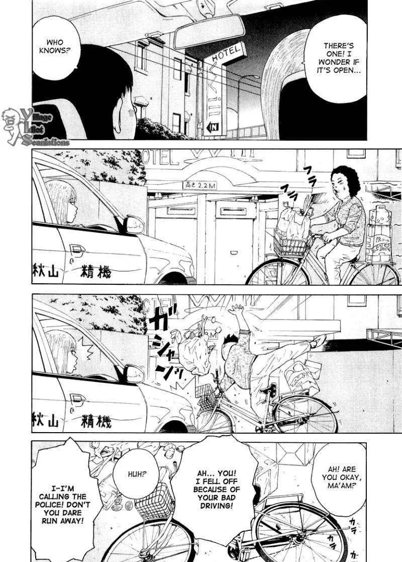 Read Sekitou Elergy chapter 22 image 7 on Lezhin