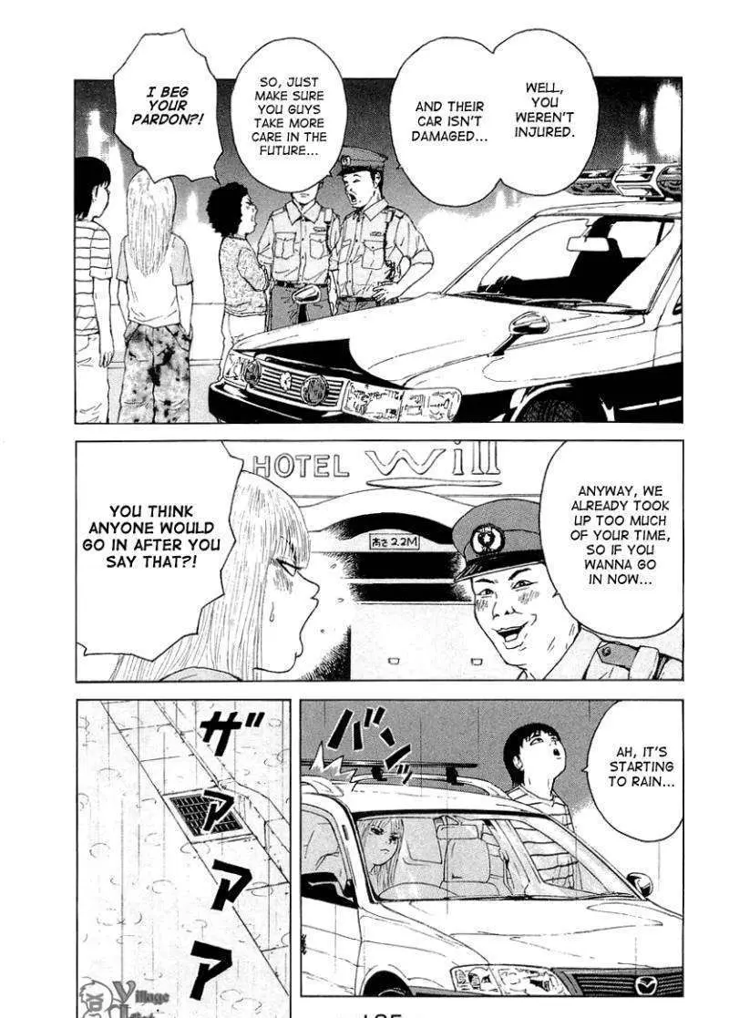Read Sekitou Elergy chapter 22 image 8 on Lezhin