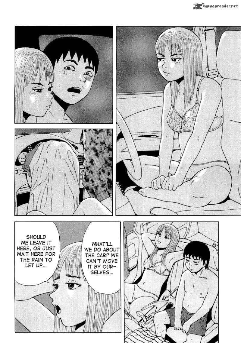 Read Sekitou Elergy chapter 23 image 10 on Lezhin