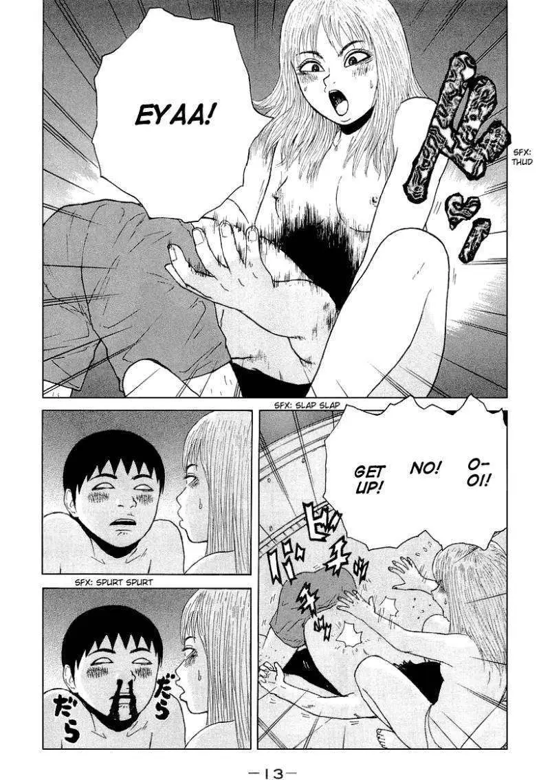 Read Sekitou Elergy chapter 23 image 15 on Lezhin