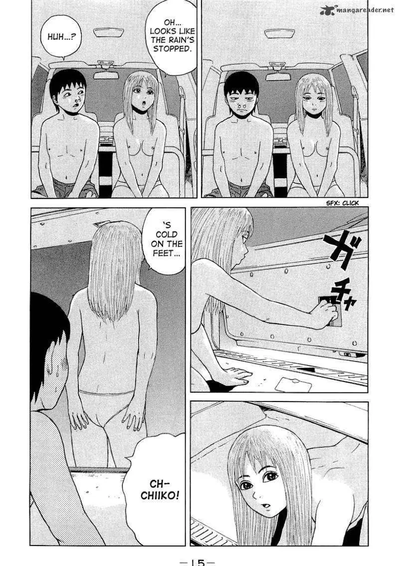 Read Sekitou Elergy chapter 23 image 17 on Lezhin