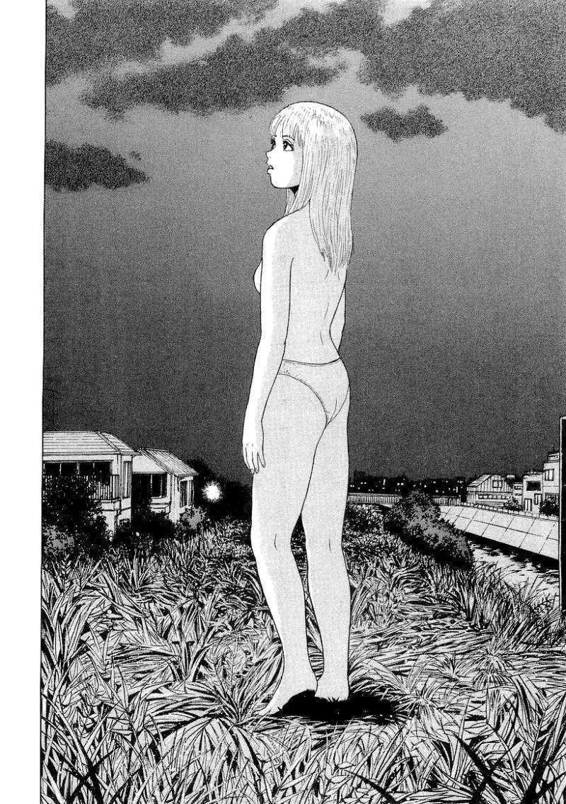 Read Sekitou Elergy chapter 23 image 18 on Lezhin