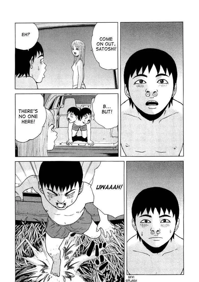 Read Sekitou Elergy chapter 23 image 19 on Lezhin