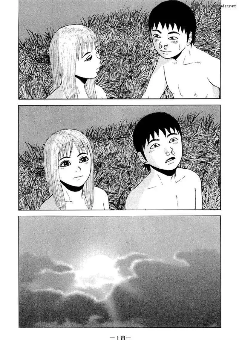 Read Sekitou Elergy chapter 23 image 20 on Lezhin