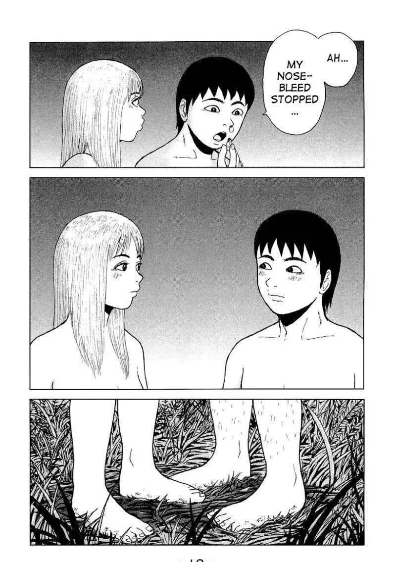 Read Sekitou Elergy chapter 23 image 21 on Lezhin