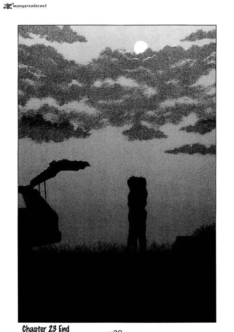 Read Sekitou Elergy chapter 23 image 22 on Lezhin
