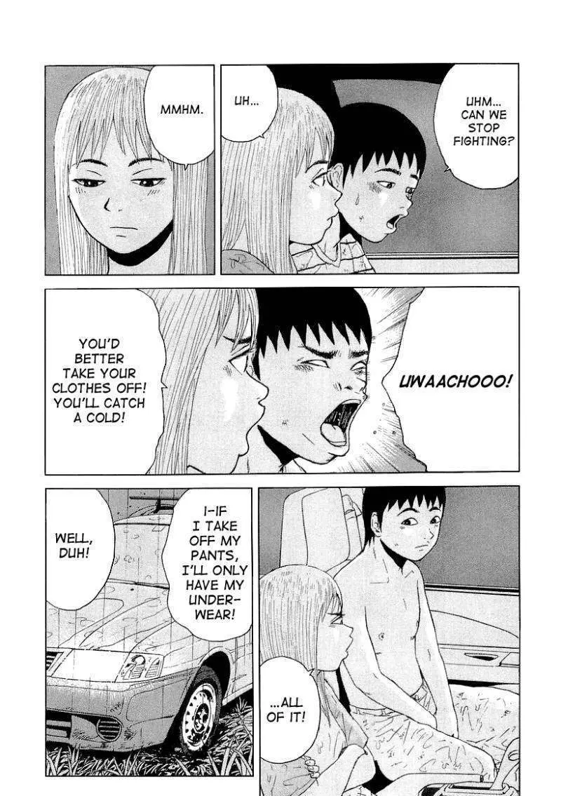 Read Sekitou Elergy chapter 23 image 8 on Lezhin