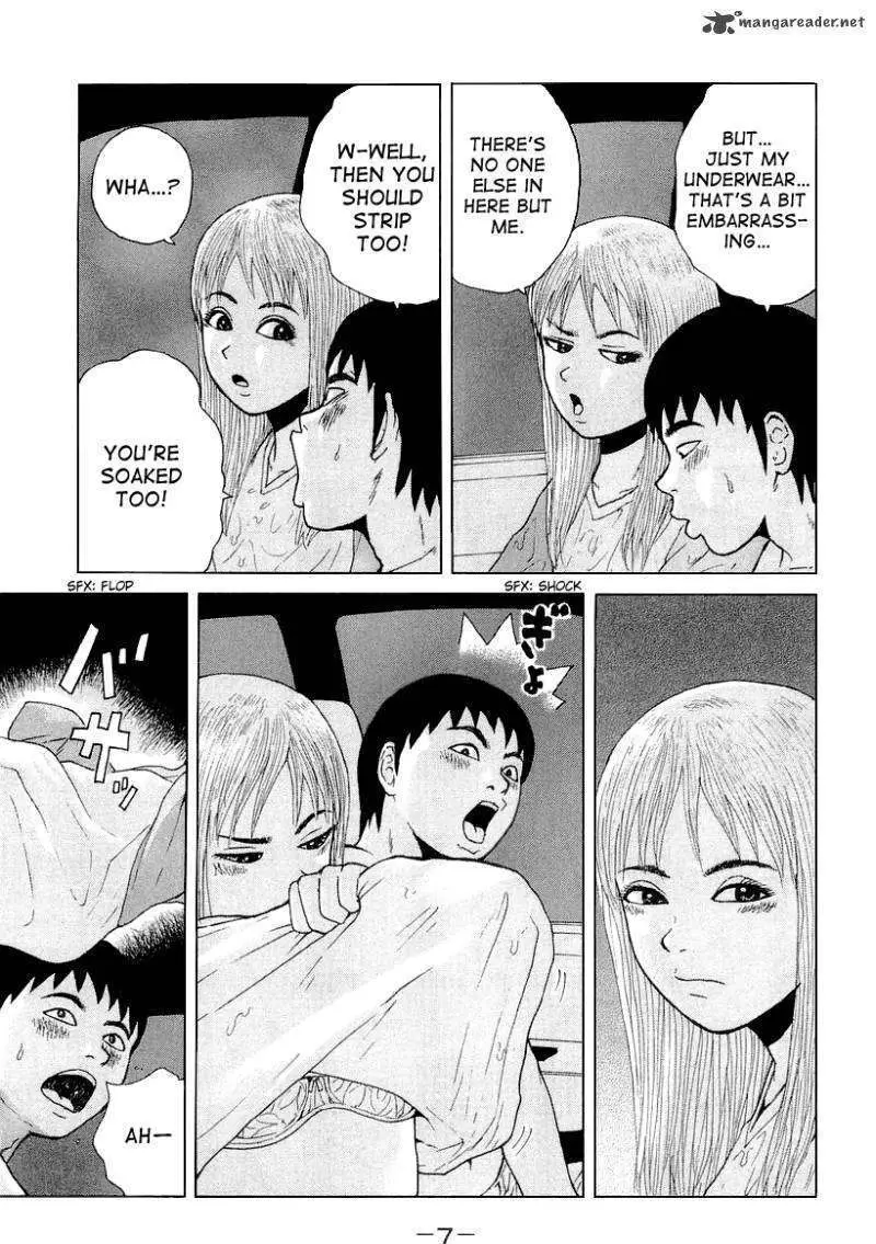 Read Sekitou Elergy chapter 23 image 9 on Lezhin