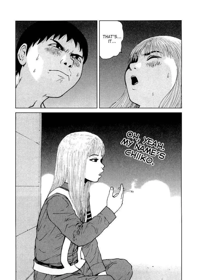 Read Sekitou Elergy chapter 24 image 12 on Lezhin