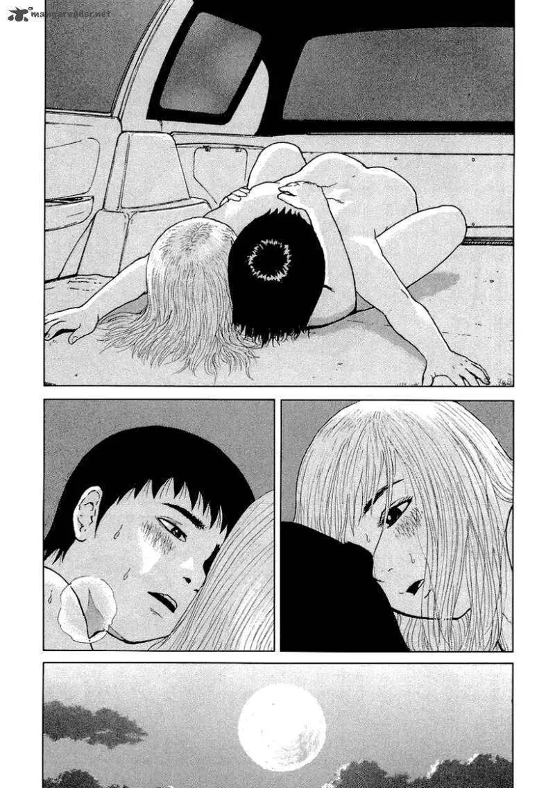 Read Sekitou Elergy chapter 24 image 18 on Lezhin