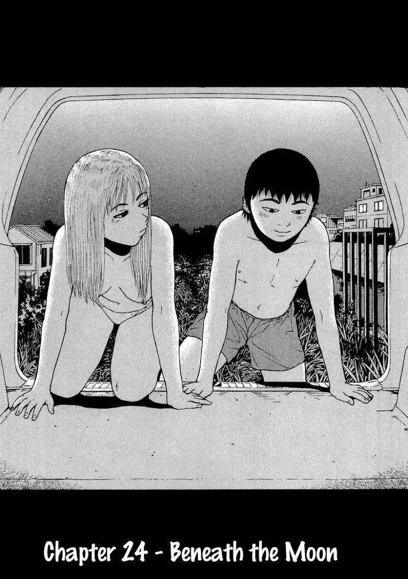 Read Sekitou Elergy chapter 24 image 2 on Lezhin