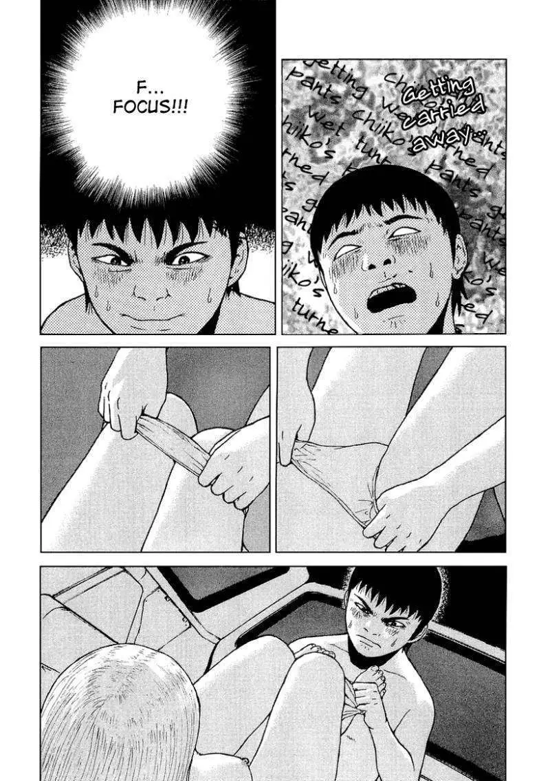 Read Sekitou Elergy chapter 24 image 7 on Lezhin