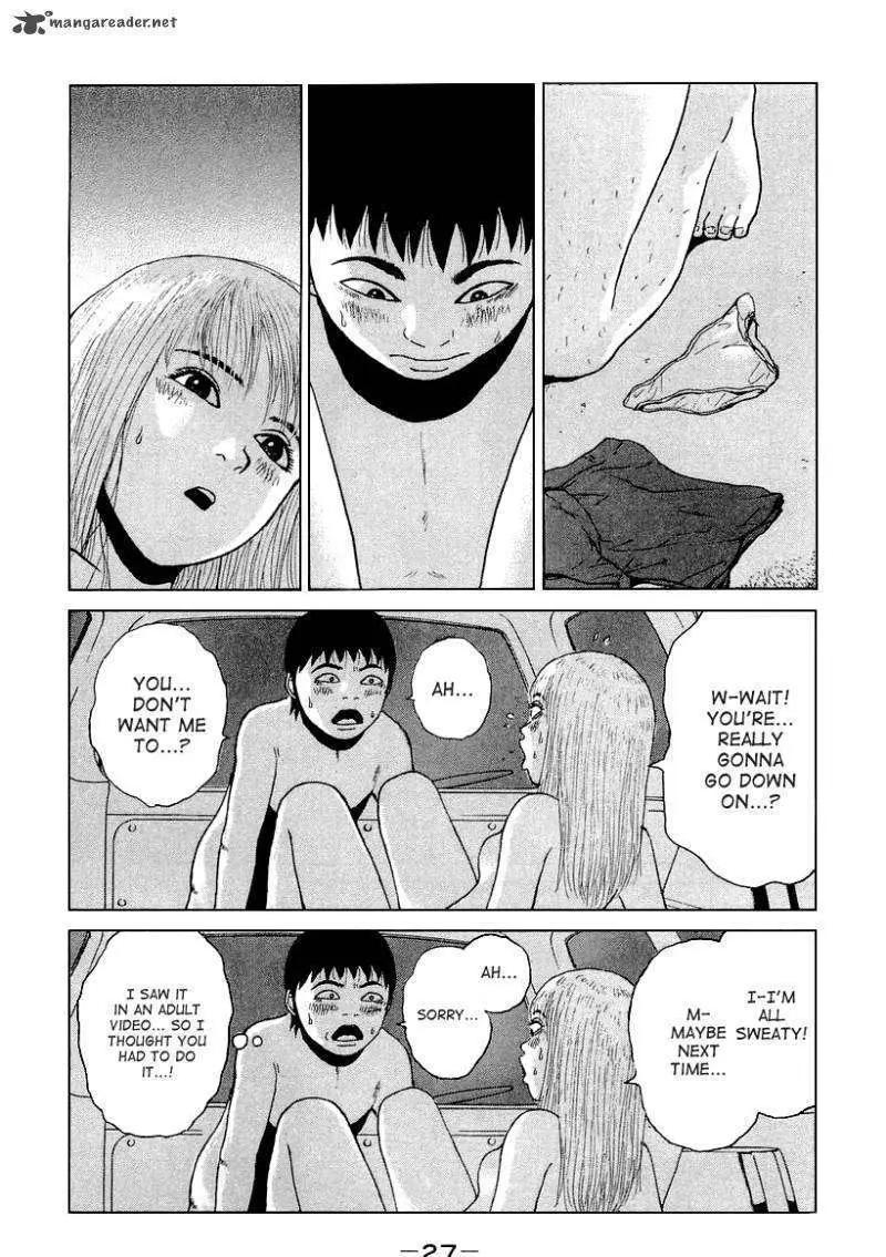 Read Sekitou Elergy chapter 24 image 8 on Lezhin