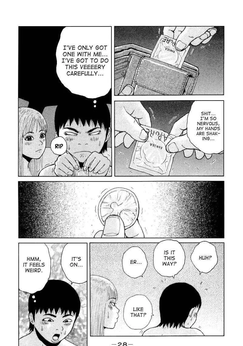 Read Sekitou Elergy chapter 24 image 9 on Lezhin
