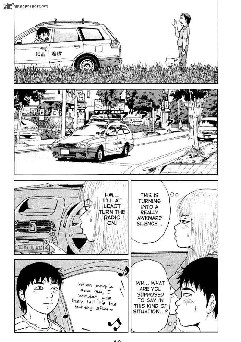 Read Sekitou Elergy chapter 25 image 10 on Lezhin