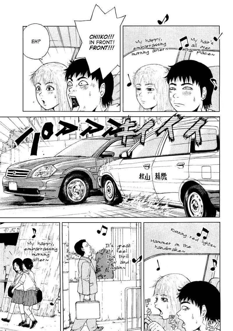 Read Sekitou Elergy chapter 25 image 11 on Lezhin