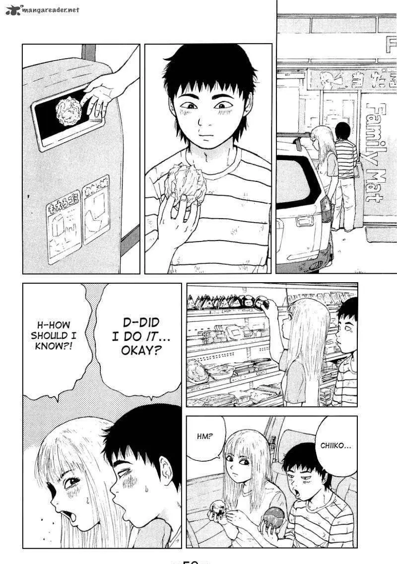 Read Sekitou Elergy chapter 25 image 12 on Lezhin