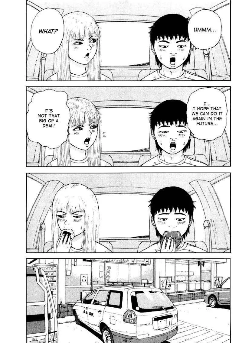 Read Sekitou Elergy chapter 25 image 13 on Lezhin