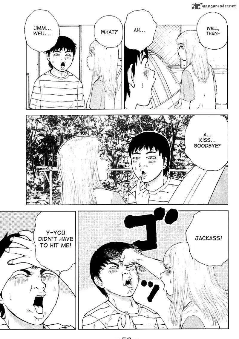 Read Sekitou Elergy chapter 25 image 15 on Lezhin