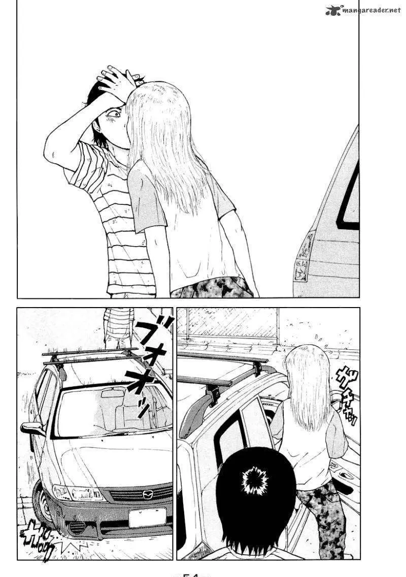 Read Sekitou Elergy chapter 25 image 16 on Lezhin