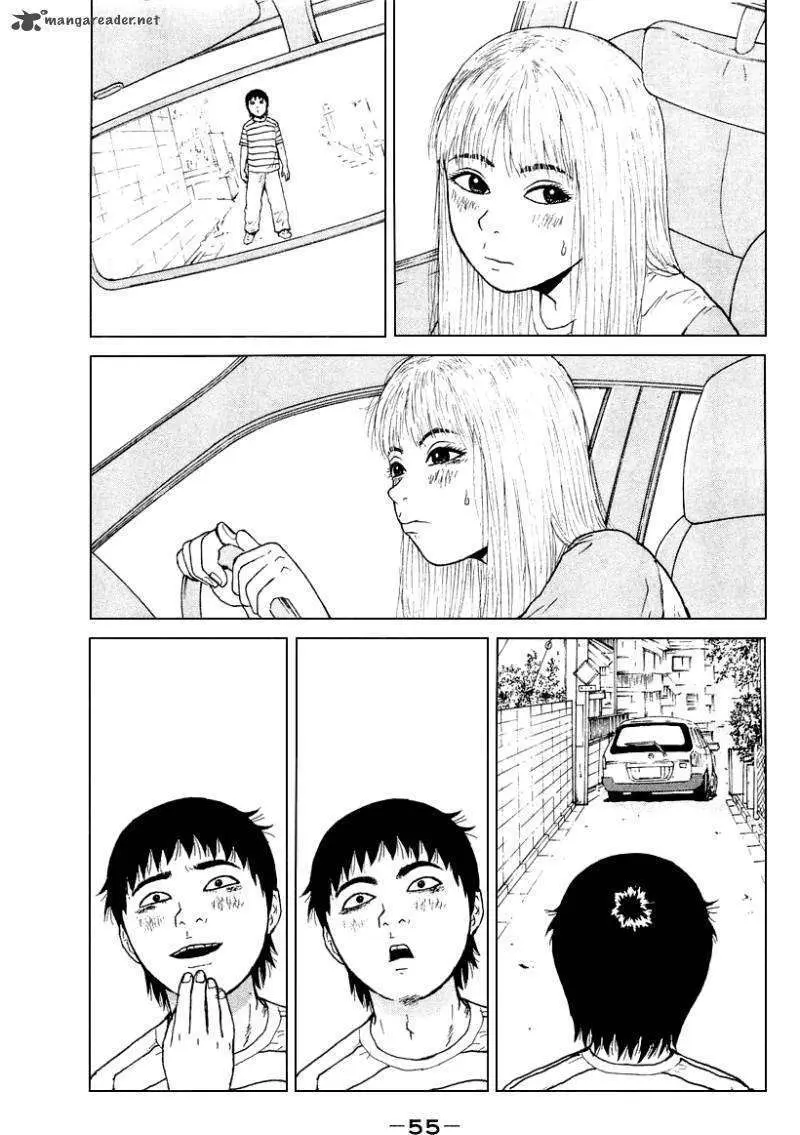 Read Sekitou Elergy chapter 25 image 17 on Lezhin