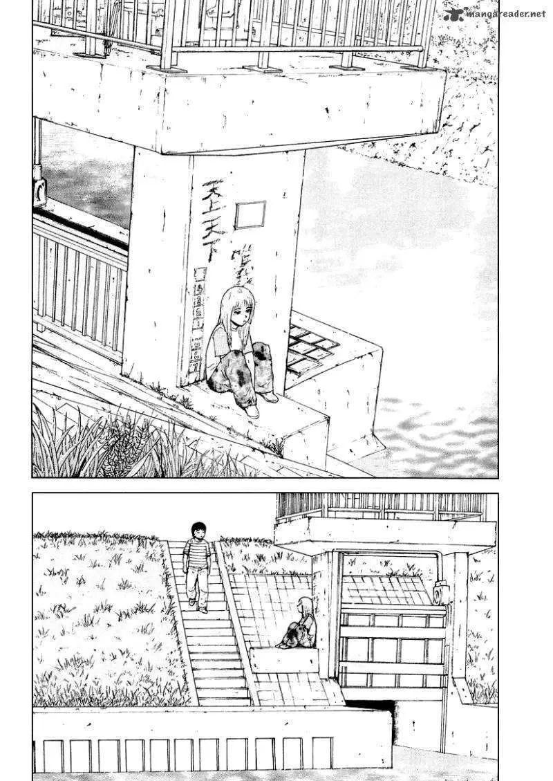 Read Sekitou Elergy chapter 25 image 4 on Lezhin