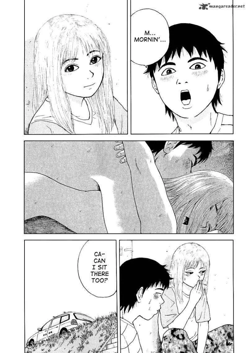 Read Sekitou Elergy chapter 25 image 5 on Lezhin