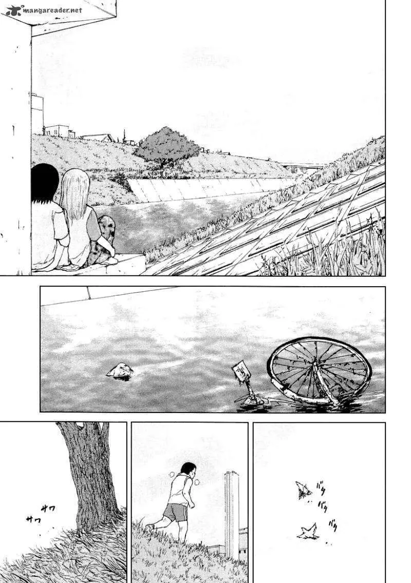 Read Sekitou Elergy chapter 25 image 7 on Lezhin