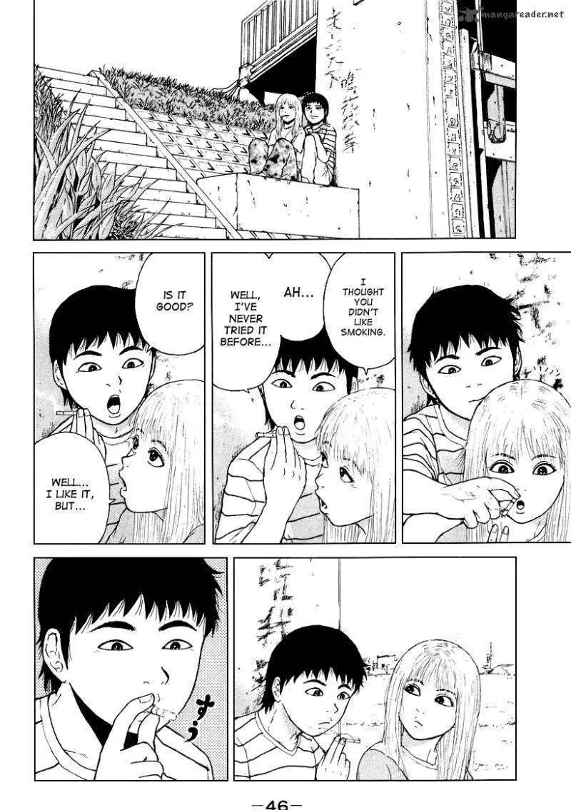 Read Sekitou Elergy chapter 25 image 8 on Lezhin