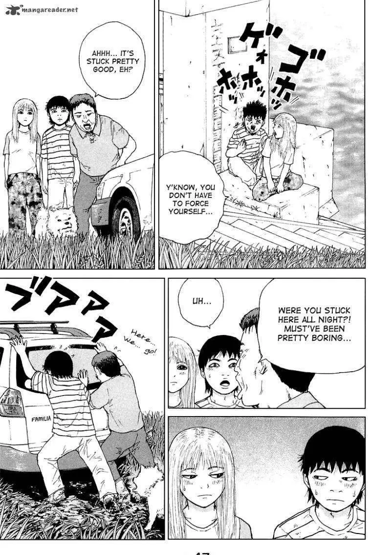 Read Sekitou Elergy chapter 25 image 9 on Lezhin