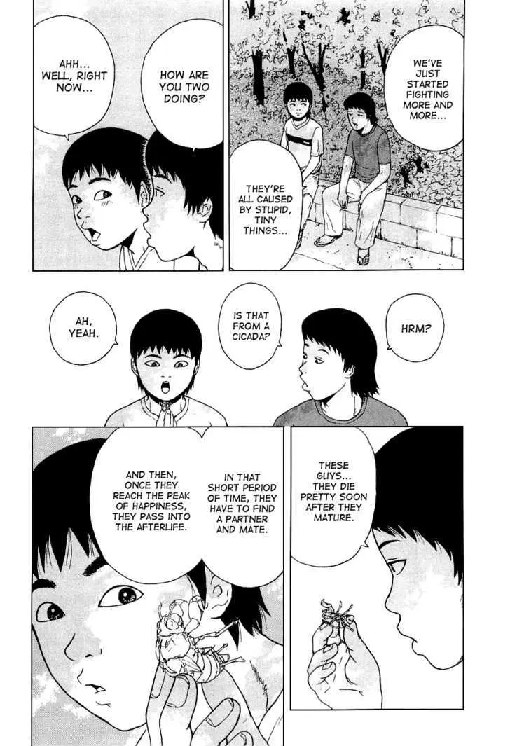 Read Sekitou Elergy chapter 26 image 11 on Lezhin