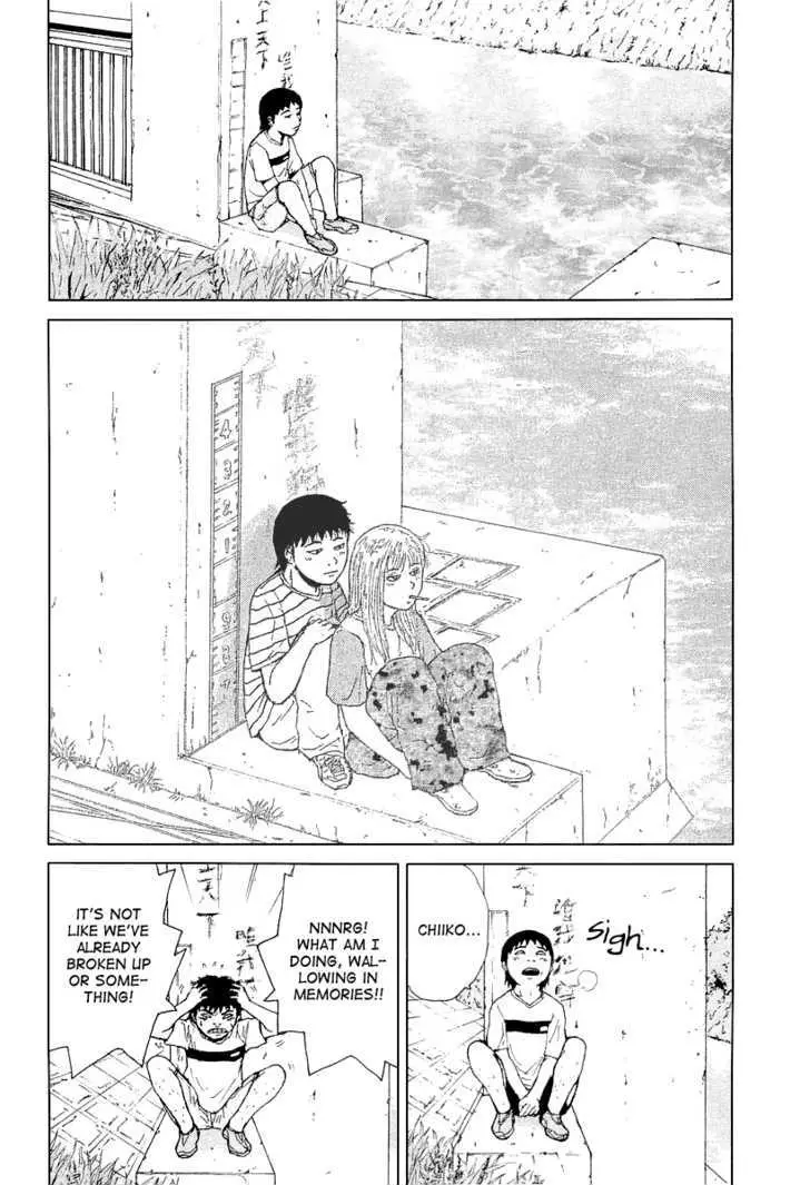 Read Sekitou Elergy chapter 26 image 13 on Lezhin