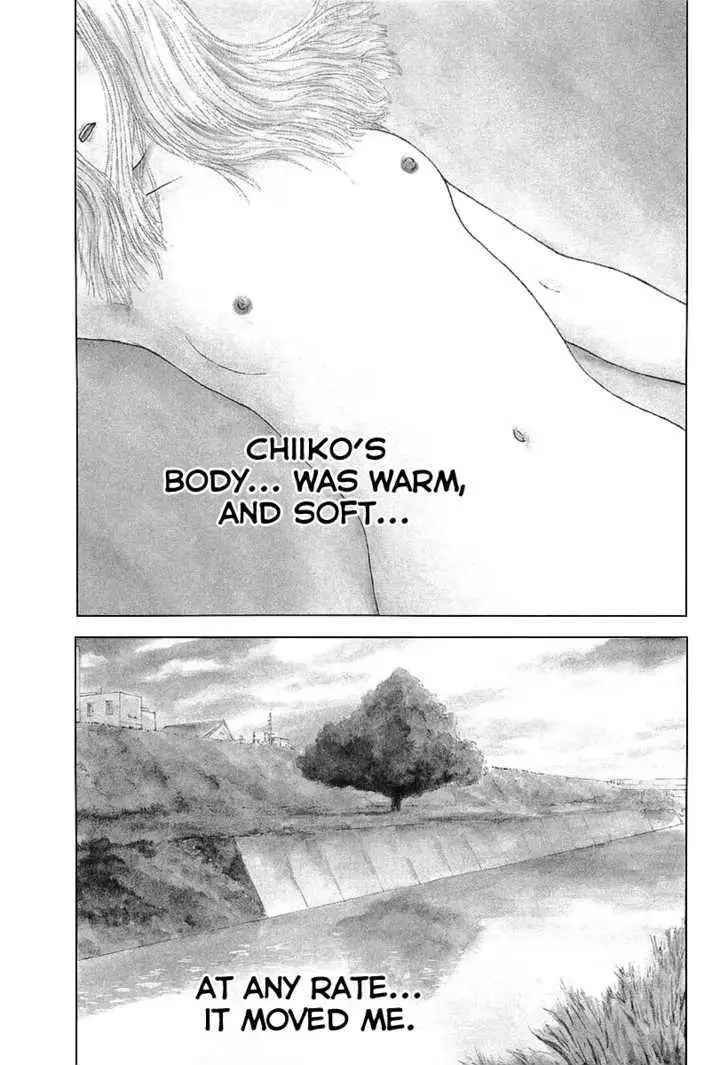 Read Sekitou Elergy chapter 26 image 2 on Lezhin