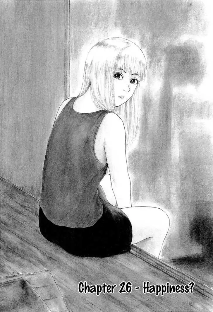 Read Sekitou Elergy chapter 26 image 3 on Lezhin