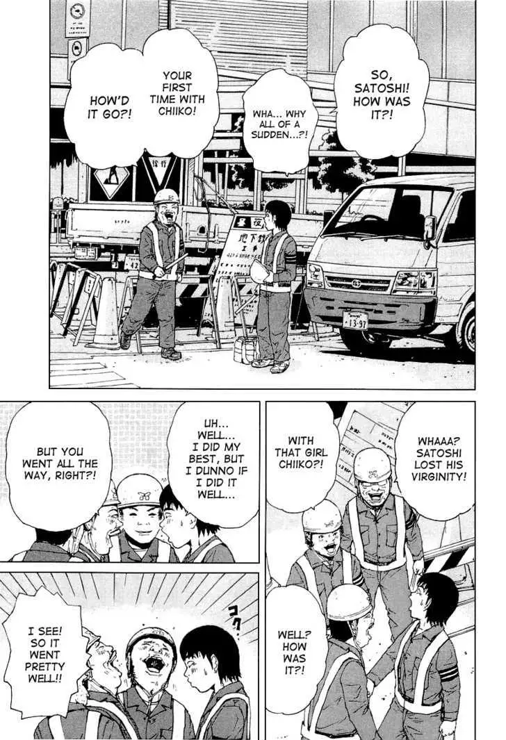 Read Sekitou Elergy chapter 26 image 4 on Lezhin