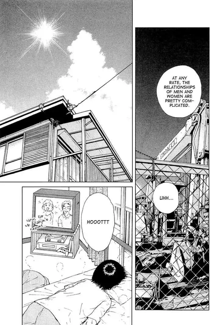 Read Sekitou Elergy chapter 26 image 6 on Lezhin