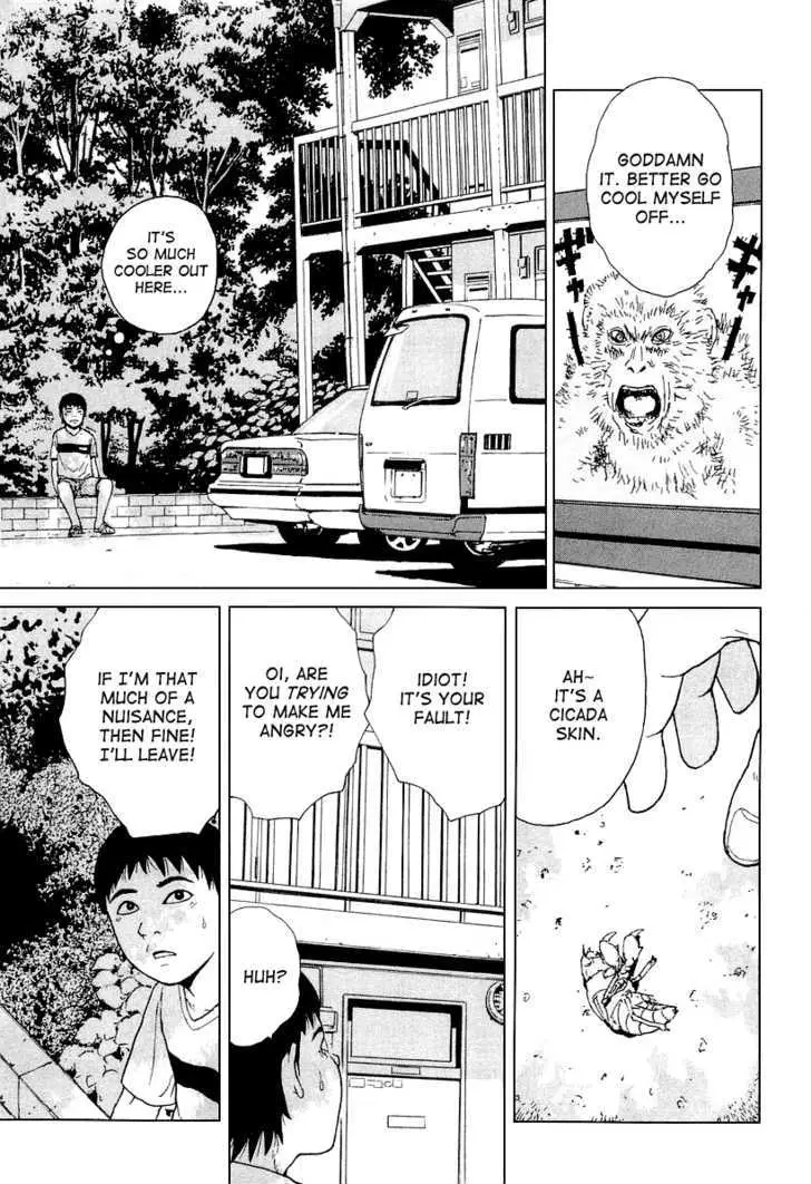 Read Sekitou Elergy chapter 26 image 8 on Lezhin