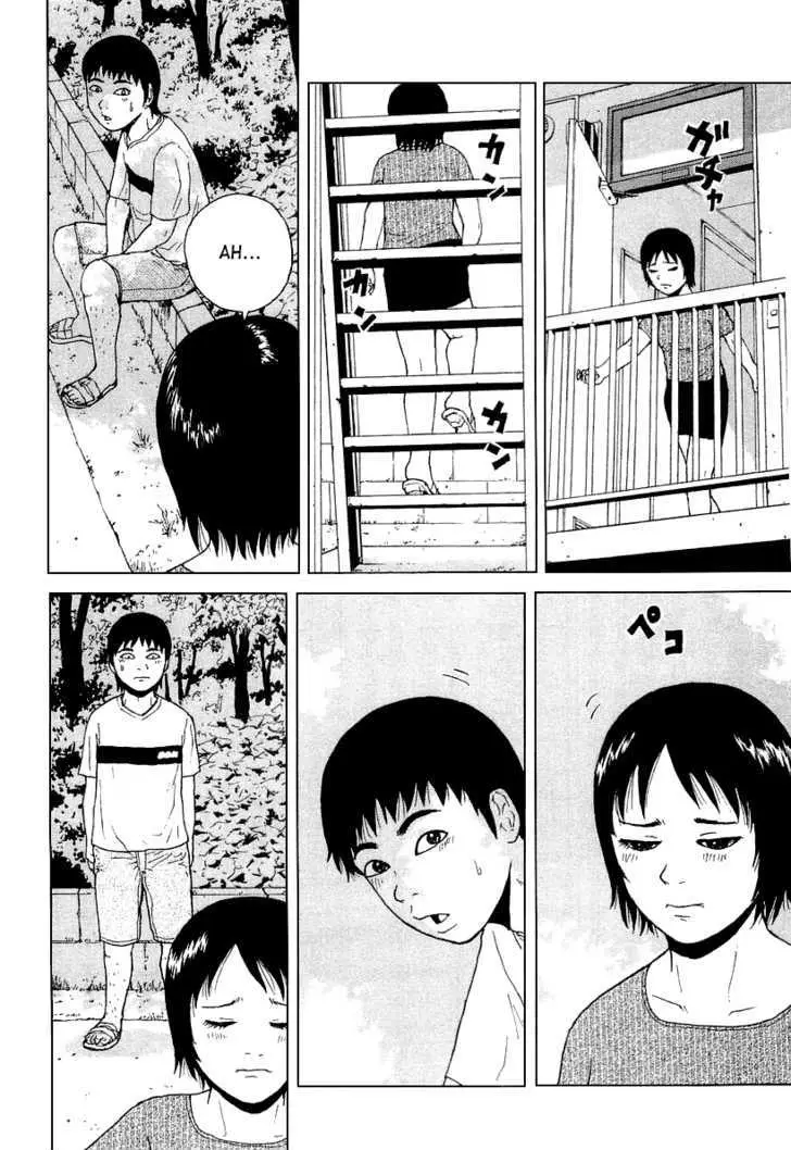 Read Sekitou Elergy chapter 26 image 9 on Lezhin
