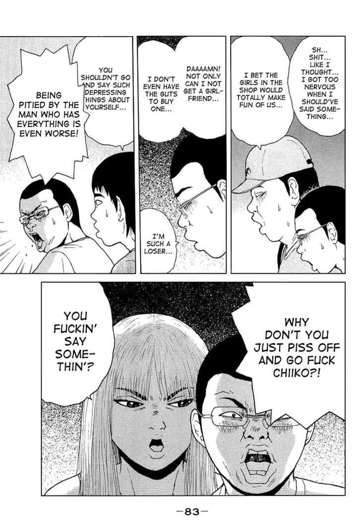 Read Sekitou Elergy chapter 27 image 10 on Lezhin