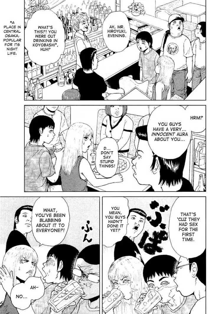 Read Sekitou Elergy chapter 27 image 12 on Lezhin