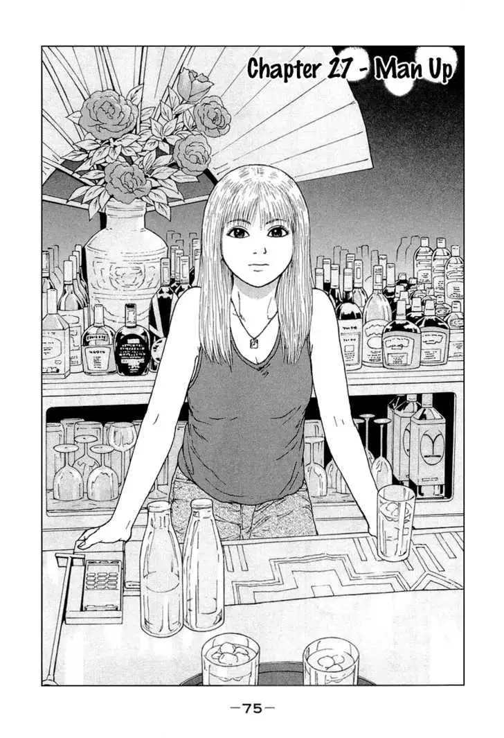 Read Sekitou Elergy chapter 27 image 2 on Lezhin