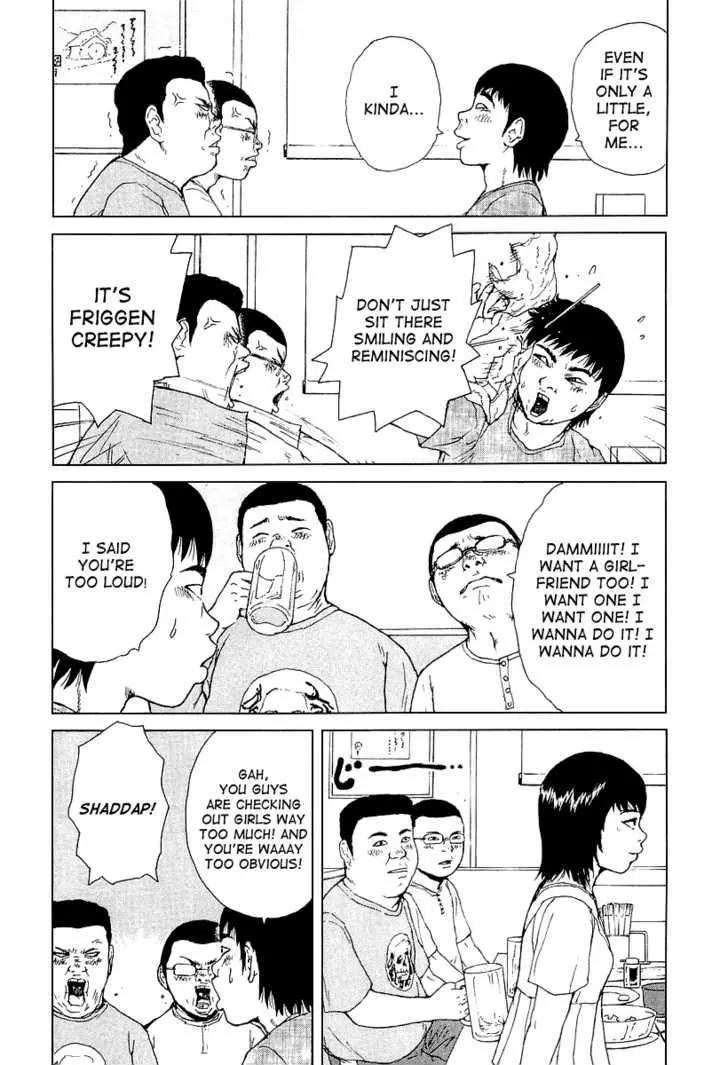 Read Sekitou Elergy chapter 27 image 5 on Lezhin