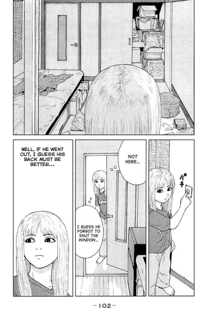 Read Sekitou Elergy chapter 28 image 11 on Lezhin
