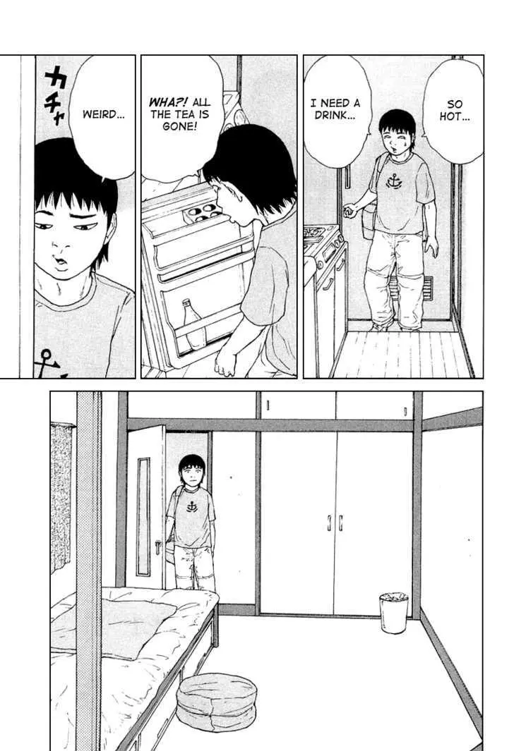 Read Sekitou Elergy chapter 28 image 16 on Lezhin