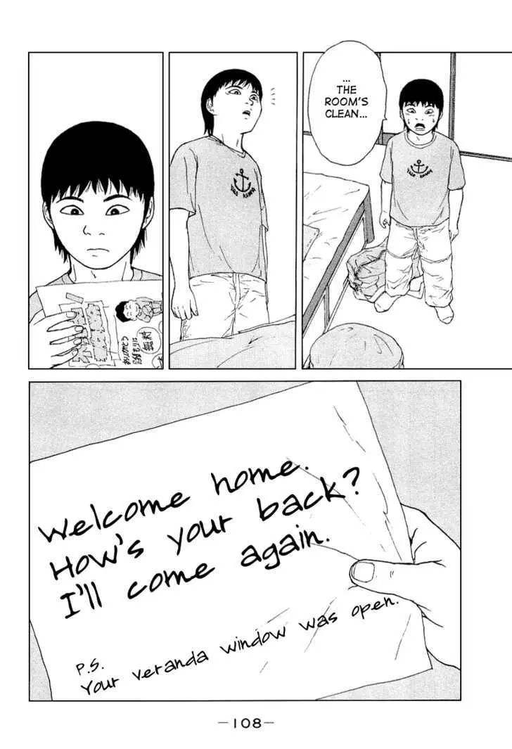 Read Sekitou Elergy chapter 28 image 17 on Lezhin